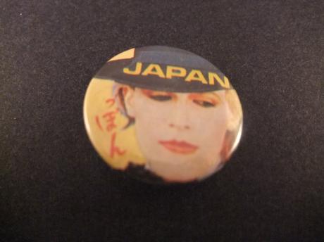 Japan Britse popgroep Newwaveband